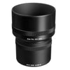Sigma MACRO 105mm F2.8 EX DG OS HSM (Canon) Lens