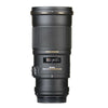 Sigma 180mm f/2.8 APO Macro EX DG OS HSM Lens (Canon)
