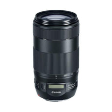 Canon EF 70-300mm f4.0-5.6 IS II USM Lens