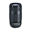 Canon EF 70-300mm f4.0-5.6 IS II USM Lens