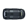 Canon EF 70-300mm f4.0-5.6 IS II USM Lens