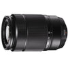 Fuji Film Fujinon XC 50-230mm f4.5-6.7 OIS II Black Lens (Bulk)