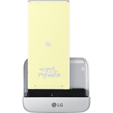 LG CAM Plus CBG-700 for LG G5 (Silver)