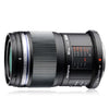 Olympus M.Zuiko Digital ED 60mm 1:2.8 Macro Lens