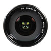 Panasonic Leica H-X012 DG Summilux 12mm f/1.4 ASPH Black Lens