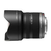 Panasonic Lumix G Vario 7-14mm f4 ASPH Black Lens