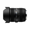 Sigma 12-24mm F4.5-5.6 II DG HSM (Canon)