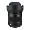 Sigma 17-70mm F2.8-4 DC MACRO OS HSM (Nikon)