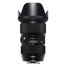 Sigma 24-35mm f/2 DG HSM Art Lens