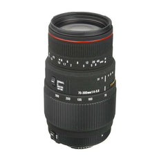 Sigma 70-300mm F4-5.6 DG MACRO (Nikon)