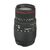 Sigma 70-300mm F4-5.6 DG MACRO (Nikon)