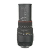Sigma 70-300mm F4-5.6 DG MACRO (Nikon)