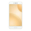 Xiaomi Mi 5C Dual Unlocked (CN Version)