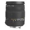 Sigma 18-125mm f/3.8-5.6 DC HSM Lens for Pentax