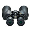Nikon ACULON A211 10-22 x 50 Binoculars