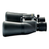 Nikon ACULON A211 10-22 x 50 Binoculars