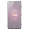 Sony Xperia XZ2 Dual (H8296) Unlocked