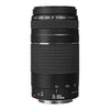Canon EF 75-300mm f4-5.6 III Lens