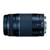 Canon EF 75-300mm f4-5.6 III Lens