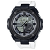 Casio G-Shock GST-210B-7A Watch
