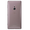 Sony Xperia XZ2 Dual (H8296) Unlocked