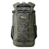 Lowepro Flipside 200 AW II Backpack