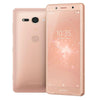 Sony Xperia XZ2 Compact Dual (H8324) Unlocked