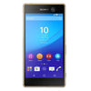 Sony Xperia M5 Dual (E5663) Unlocked