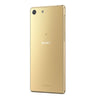 Sony Xperia M5 Dual (E5663) Unlocked