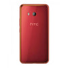 HTC U11 Dual Unlocked