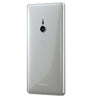 Sony Xperia XZ2 Dual (H8296) Unlocked