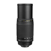 Nikon AF Zoom-Nikkor 70-300mm f4-5.6G Lens