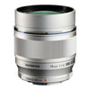 Olympus M.Zuiko Digital ED 75mm f/1.8 Silver Lens