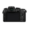 Panasonic Lumix DMC-G7 Body Black Mirrorless Digital Camera