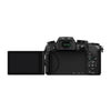 Panasonic Lumix DMC-G7 Body Black Mirrorless Digital Camera