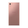 Sony Xperia XA1 Dual Unlocked